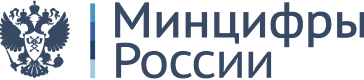 Цитрос СЭД. Минцифры России