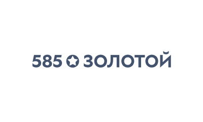 585 Золотой