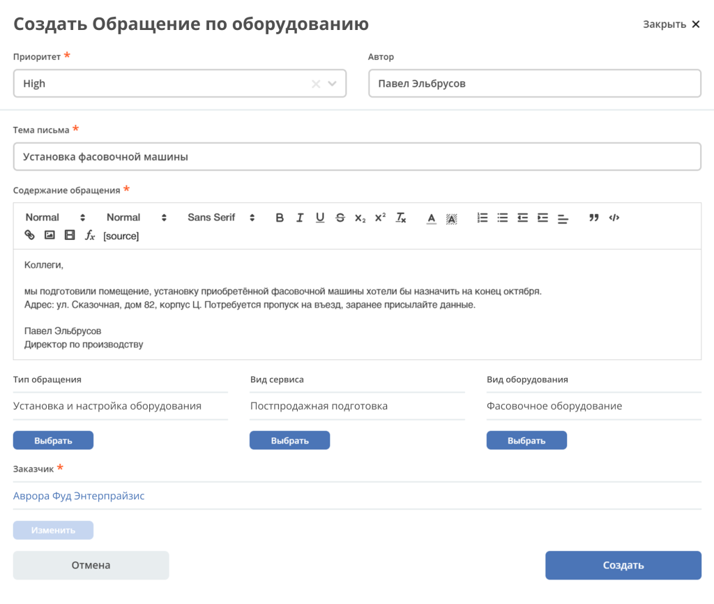 citeck2.png