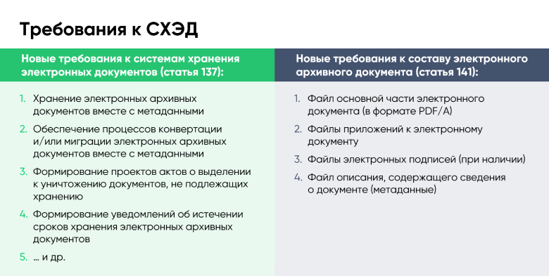 sap3.png sap3.png