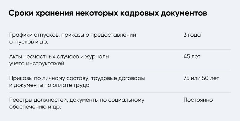 sap1.png sap1.png